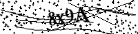 Please type the letters below