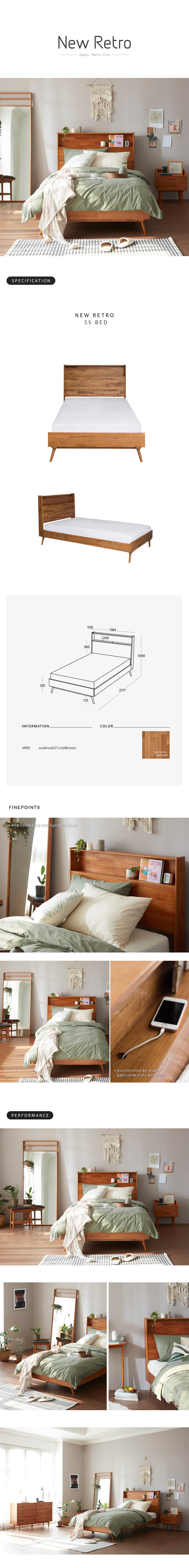New_Retro_Super_Single_Bed_Frame_2m_specs_by_born_in_colour