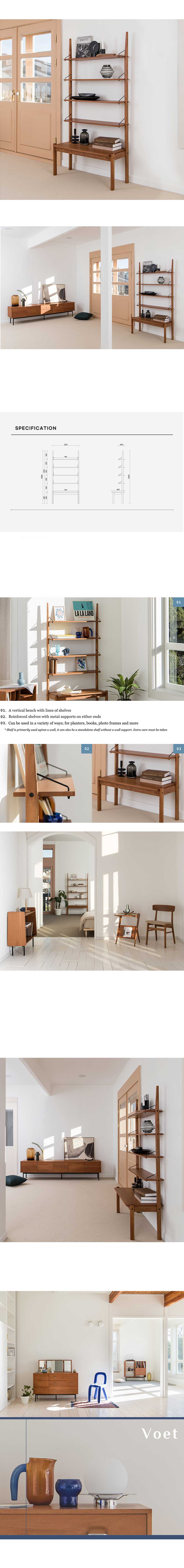 Voet ladder shelf